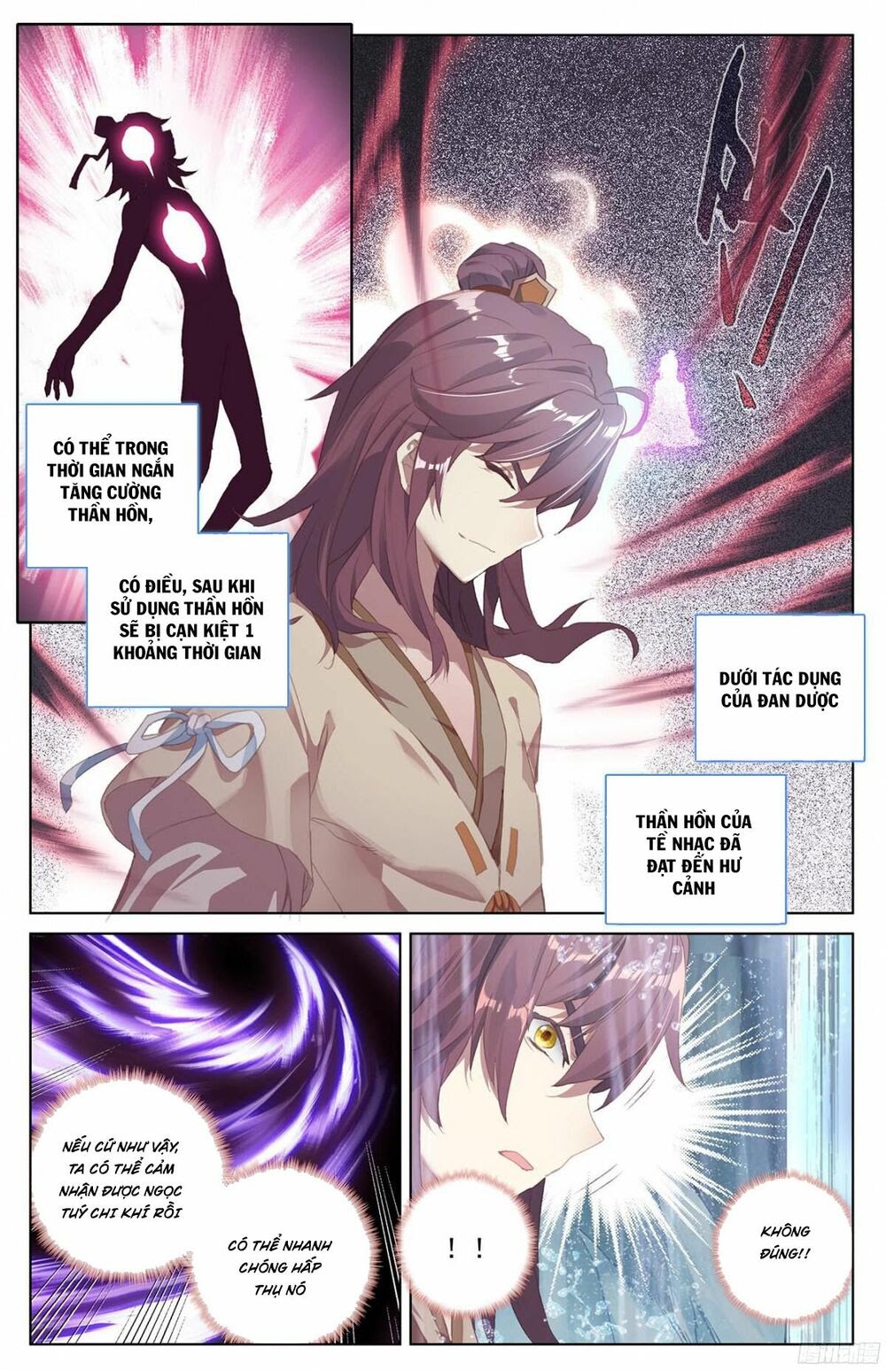 Nguyên Tôn Chapter 32 - Trang 11