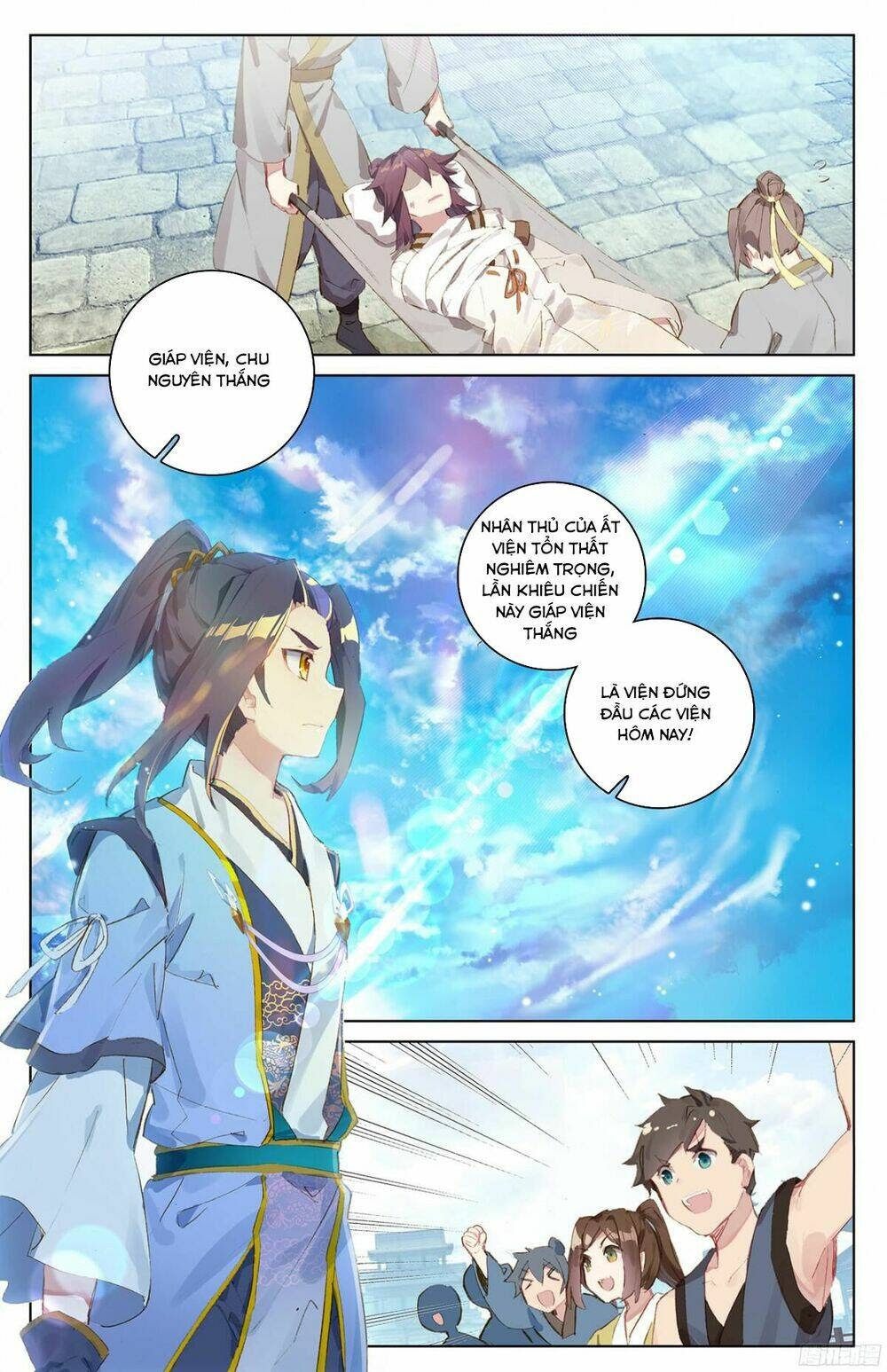 Nguyên Tôn Chapter 46 - Trang 5