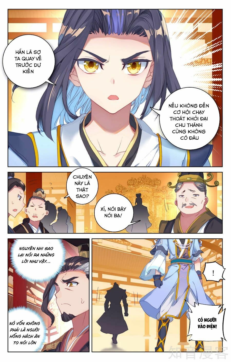 Nguyên Tôn Chapter 67 - Trang 5