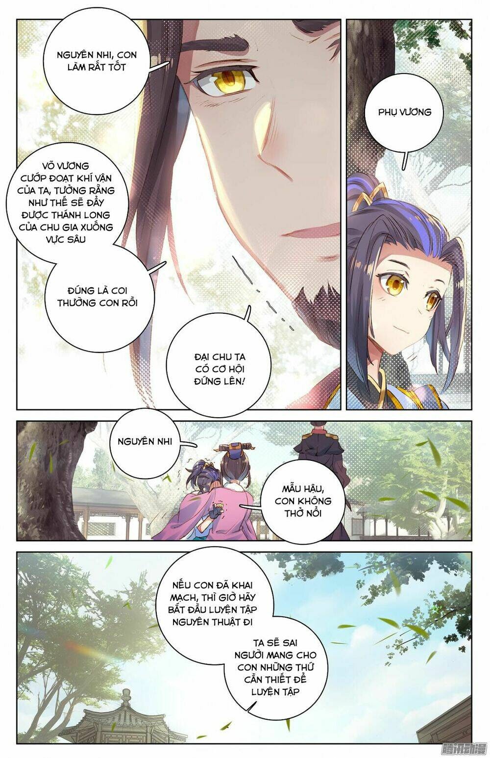 Nguyên Tôn Chapter 19 - Trang 12