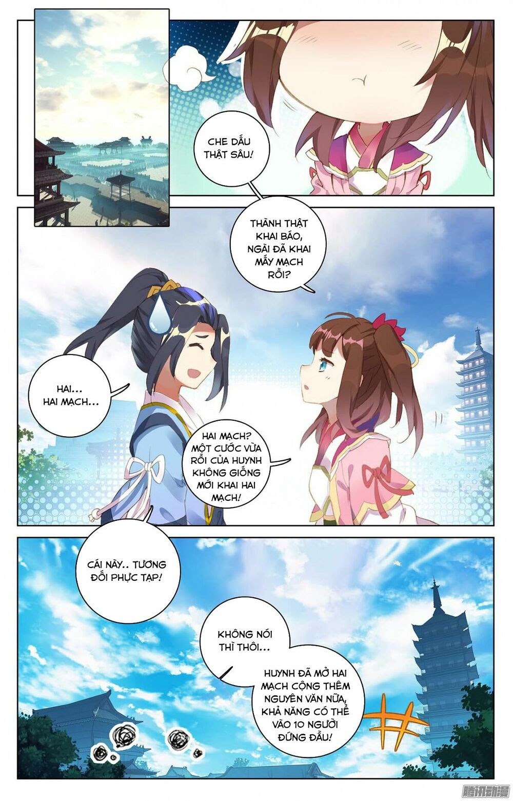 Nguyên Tôn Chapter 23 - Trang 3