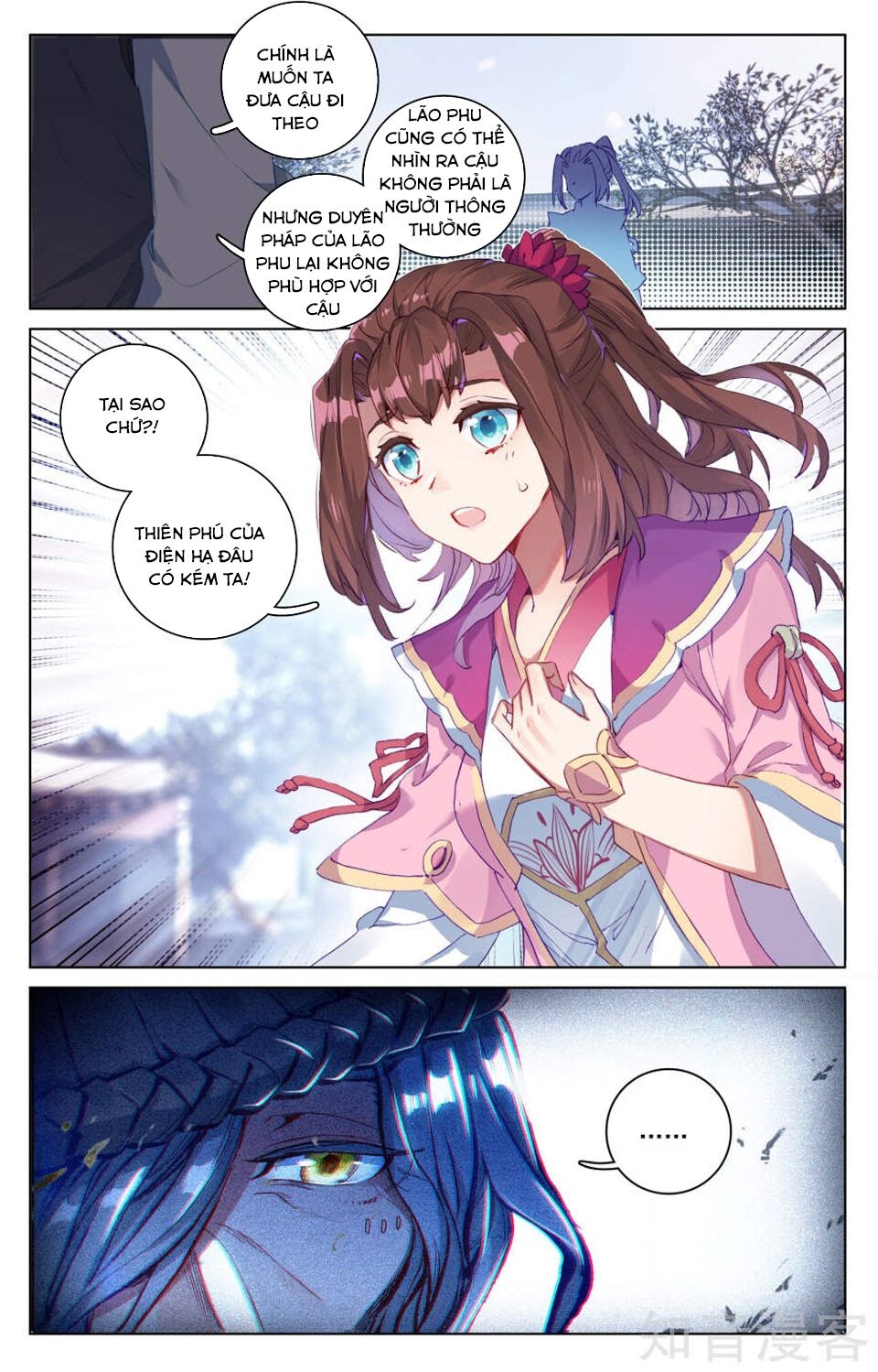 Nguyên Tôn Chapter 76 - Trang 3