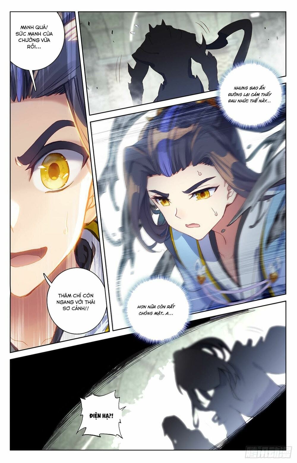 Nguyên Tôn Chapter 66 - Trang 6