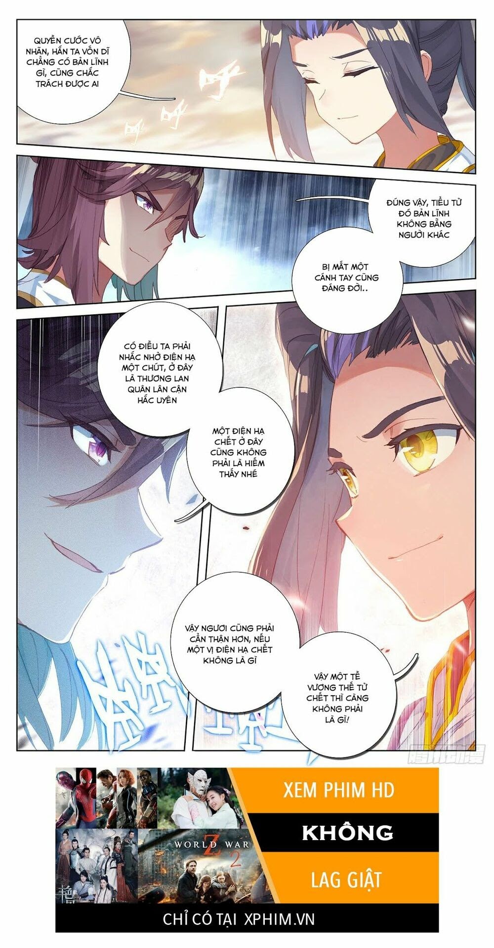 Nguyên Tôn Chapter 49 - Trang 16