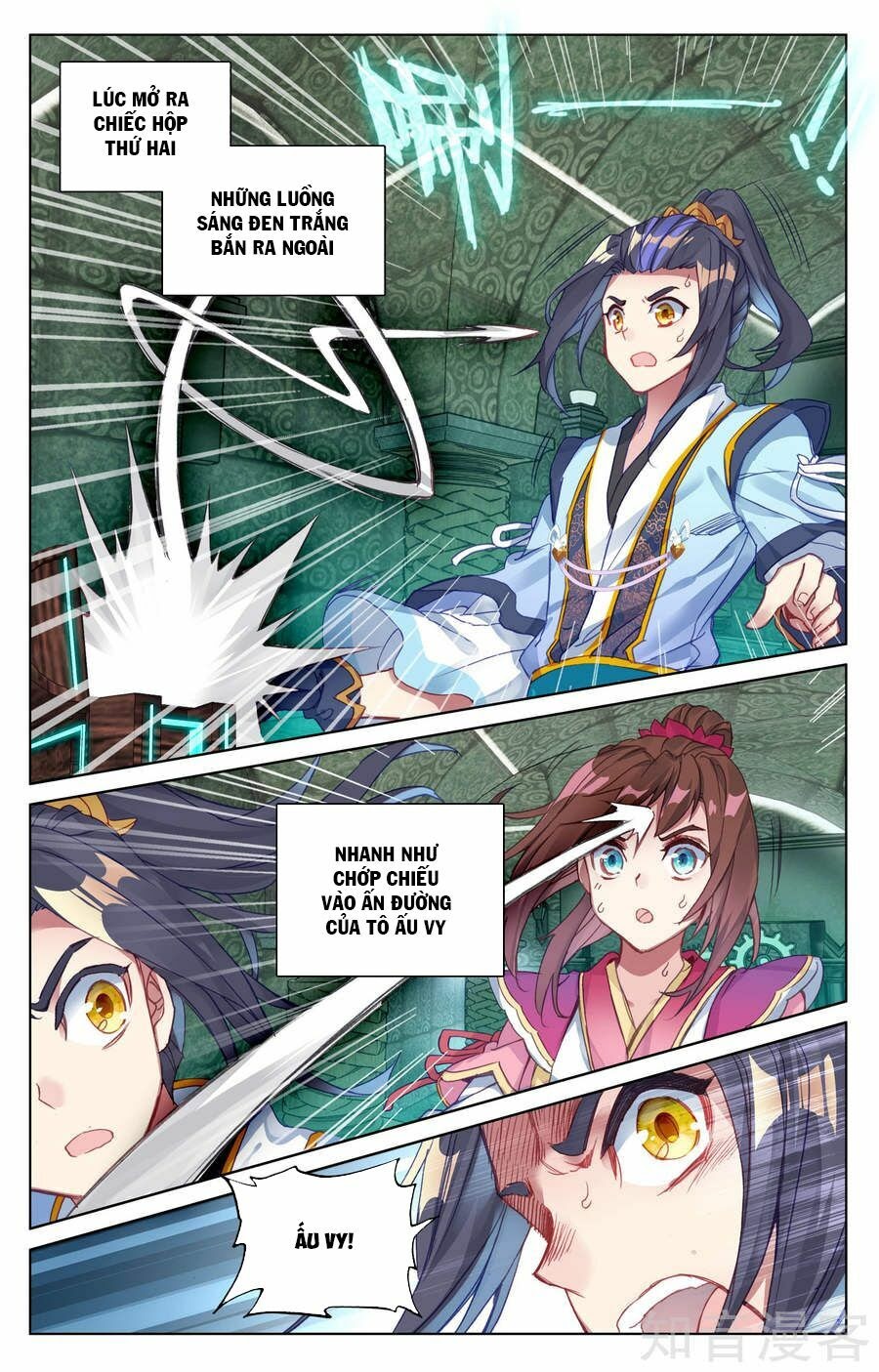 Nguyên Tôn Chapter 65 - Trang 11