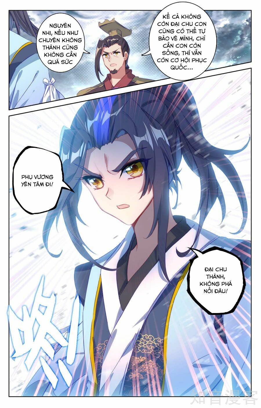 Nguyên Tôn Chapter 70 - Trang 9