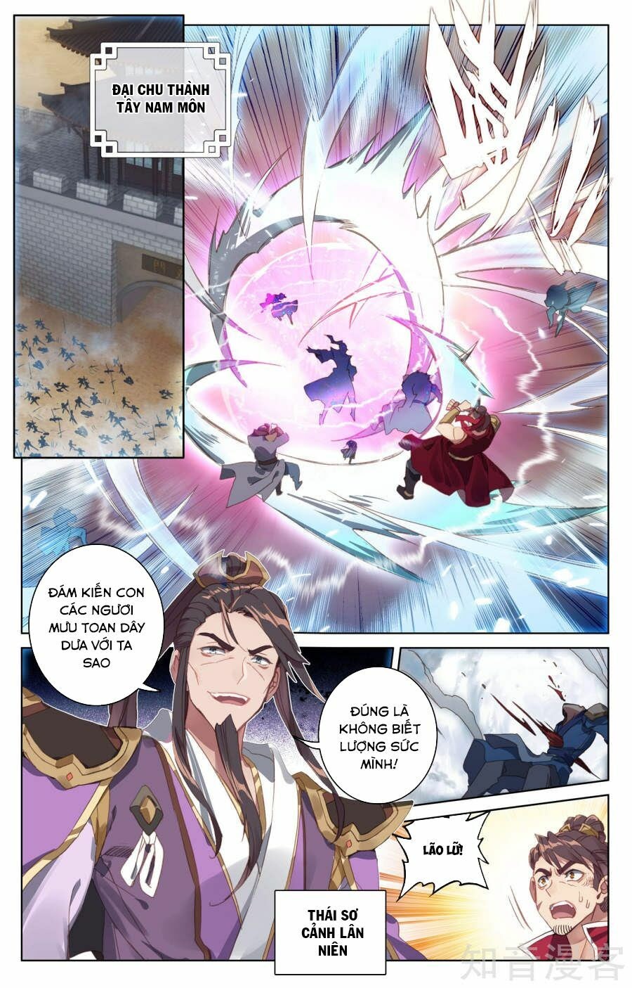 Nguyên Tôn Chapter 71 - Trang 10