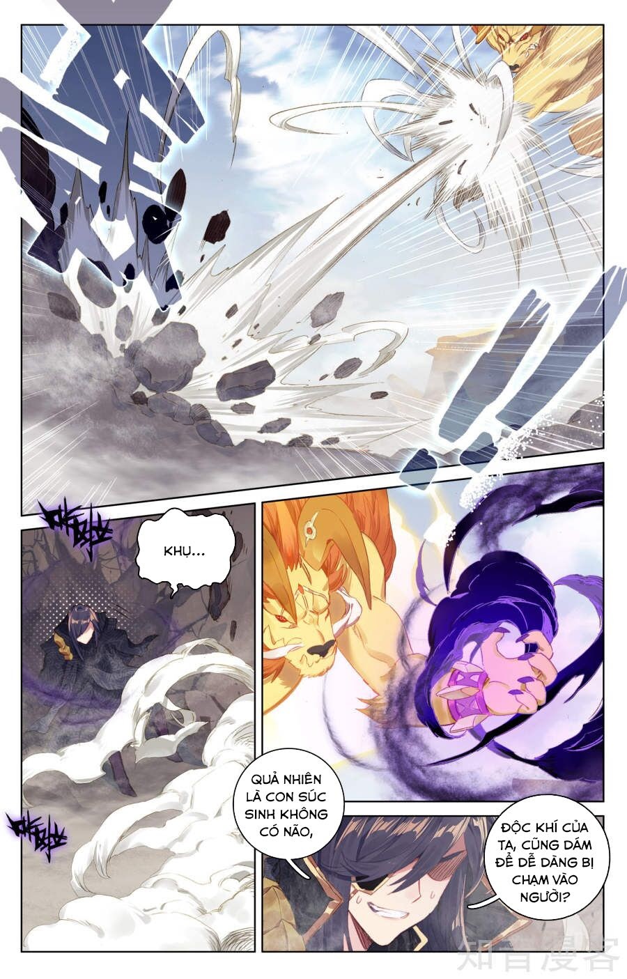 Nguyên Tôn Chapter 64 - Trang 3