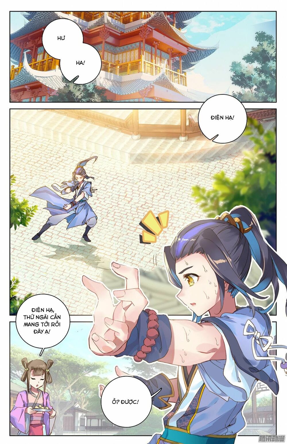 Nguyên Tôn Chapter 16 - Trang 1