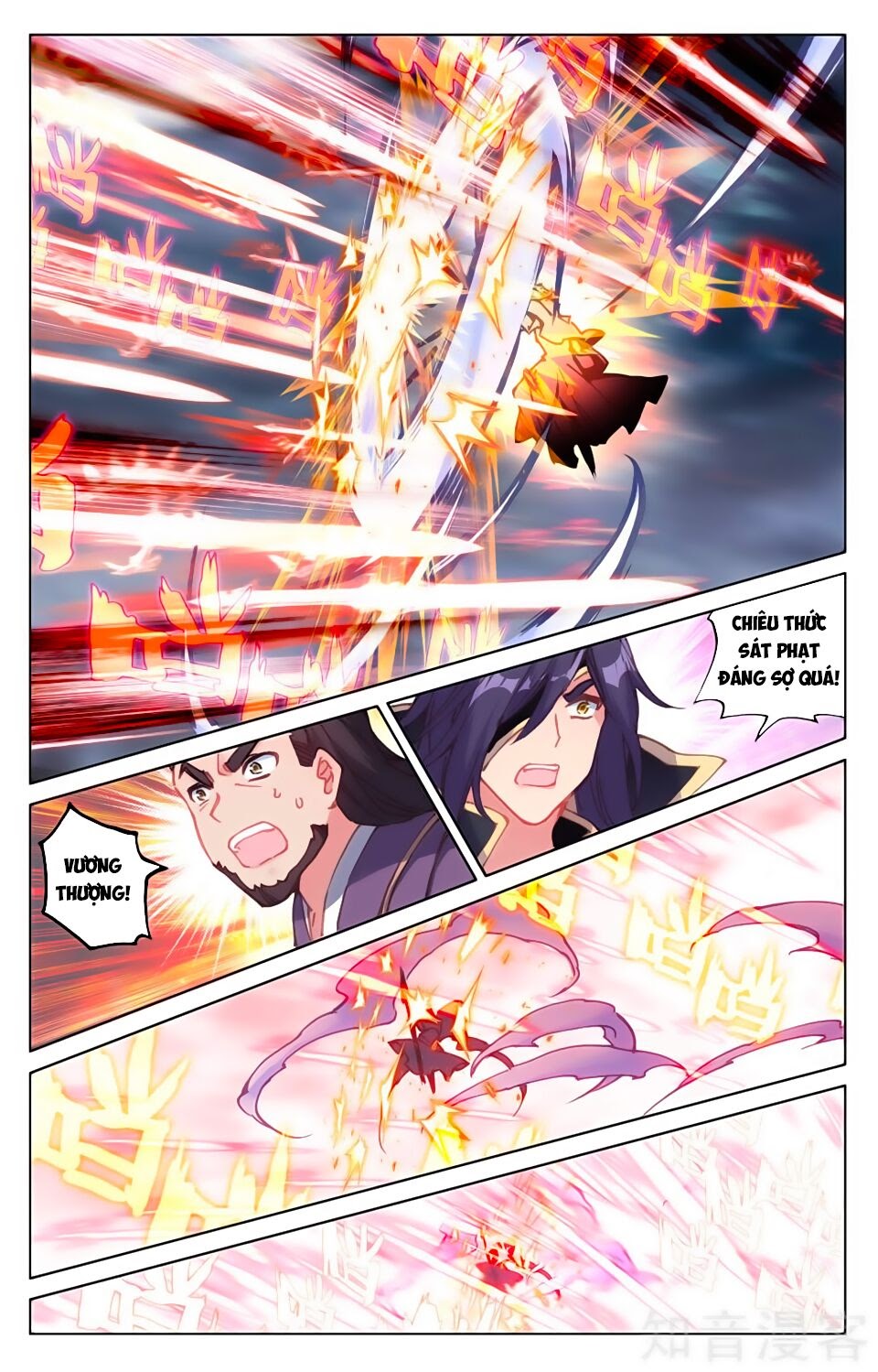 Nguyên Tôn Chapter 74 - Trang 11