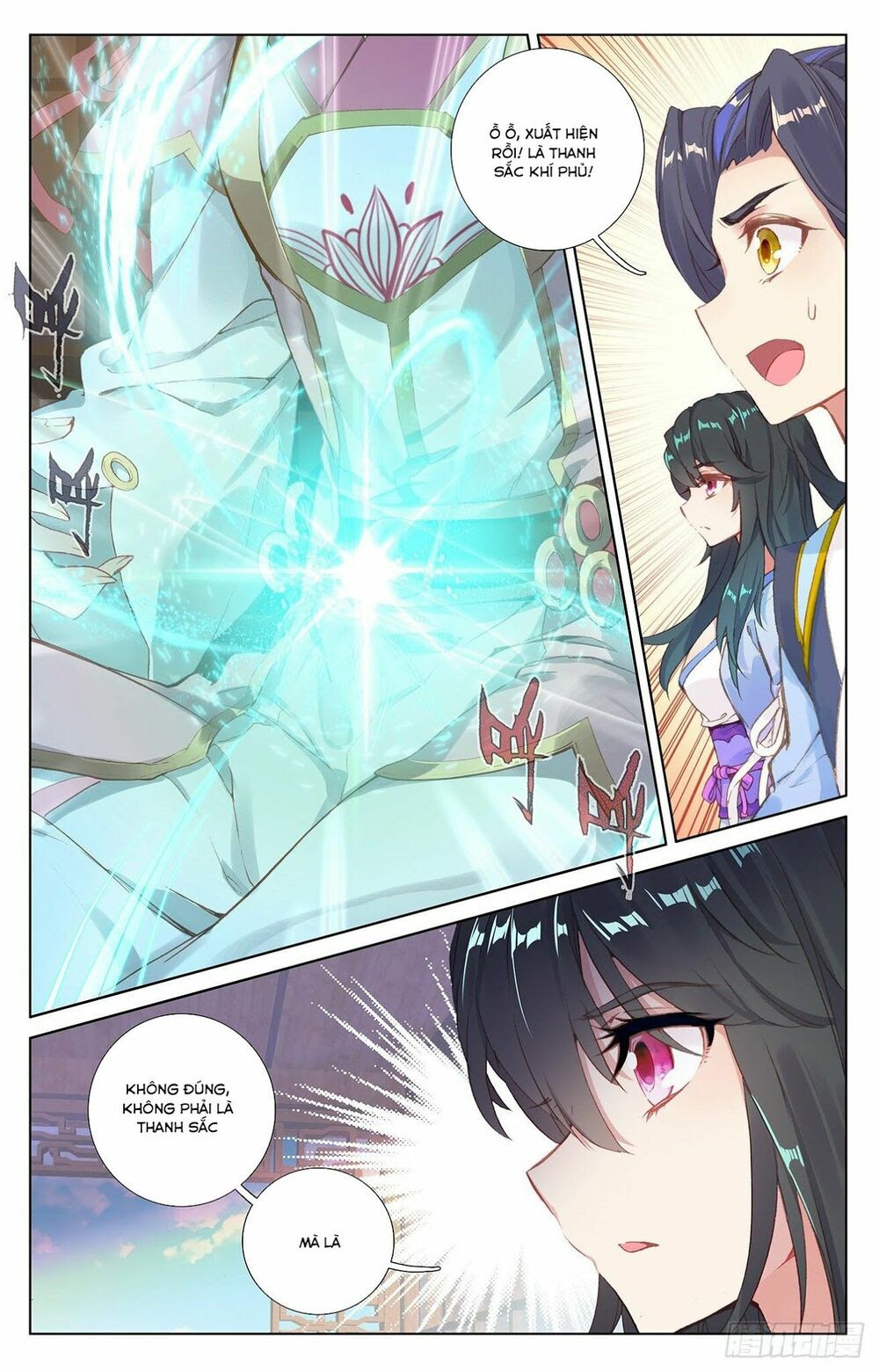 Nguyên Tôn Chapter 49 - Trang 2