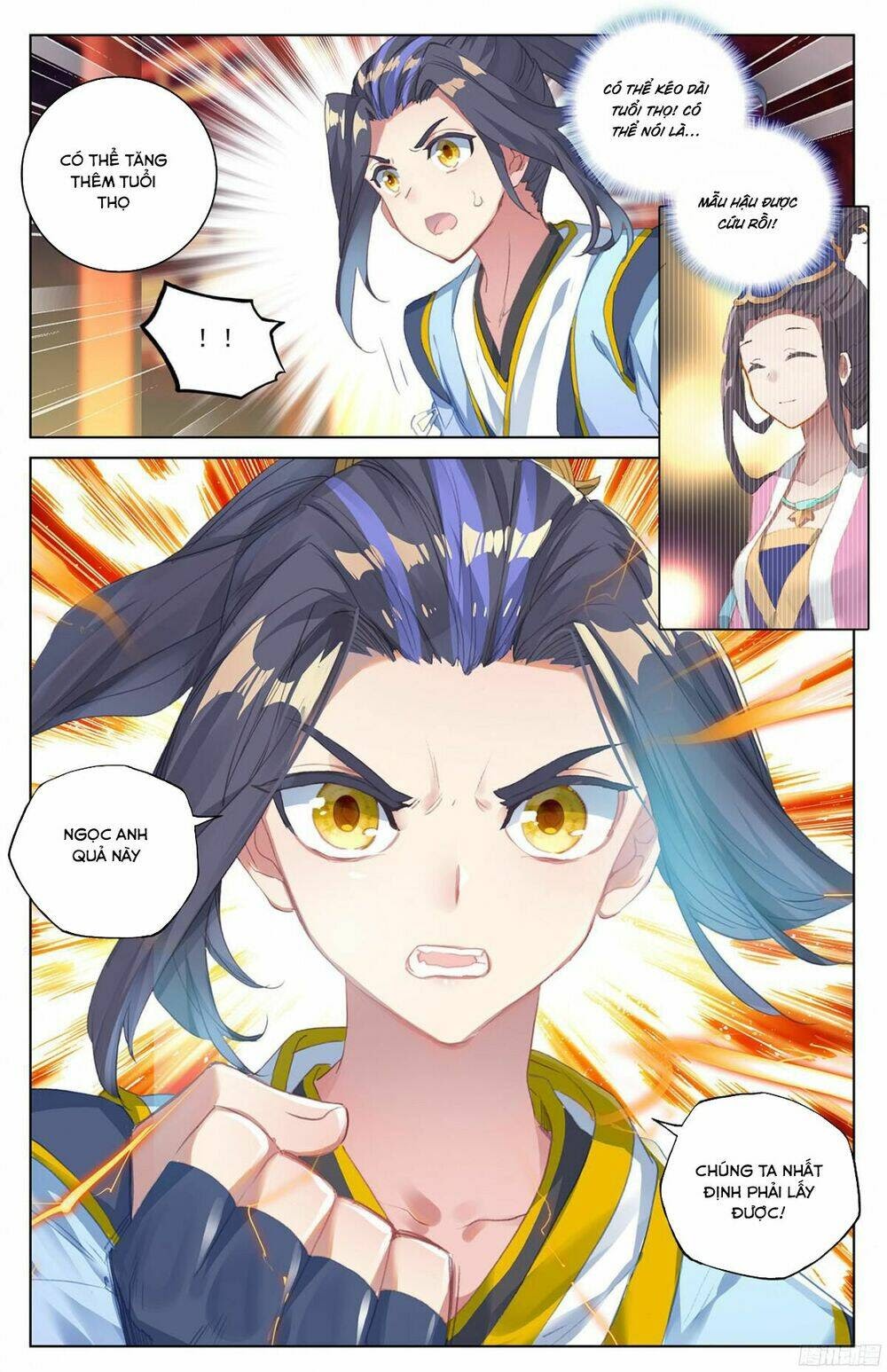 Nguyên Tôn Chapter 46 - Trang 12