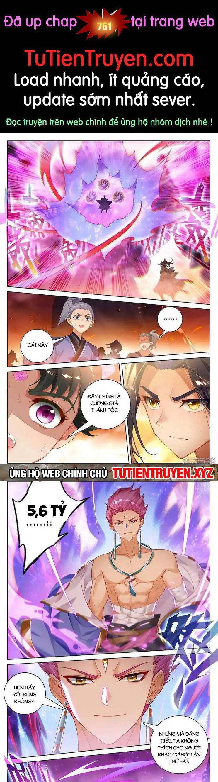 Nguyên Tôn Chapter 760 - Trang 0