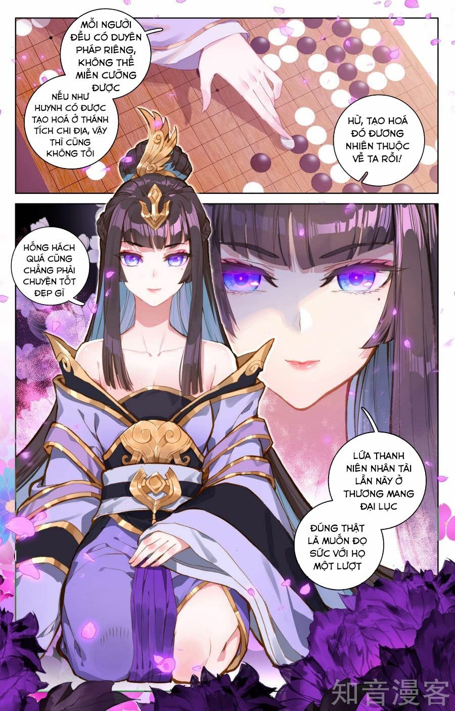 Nguyên Tôn Chapter 77 - Trang 14