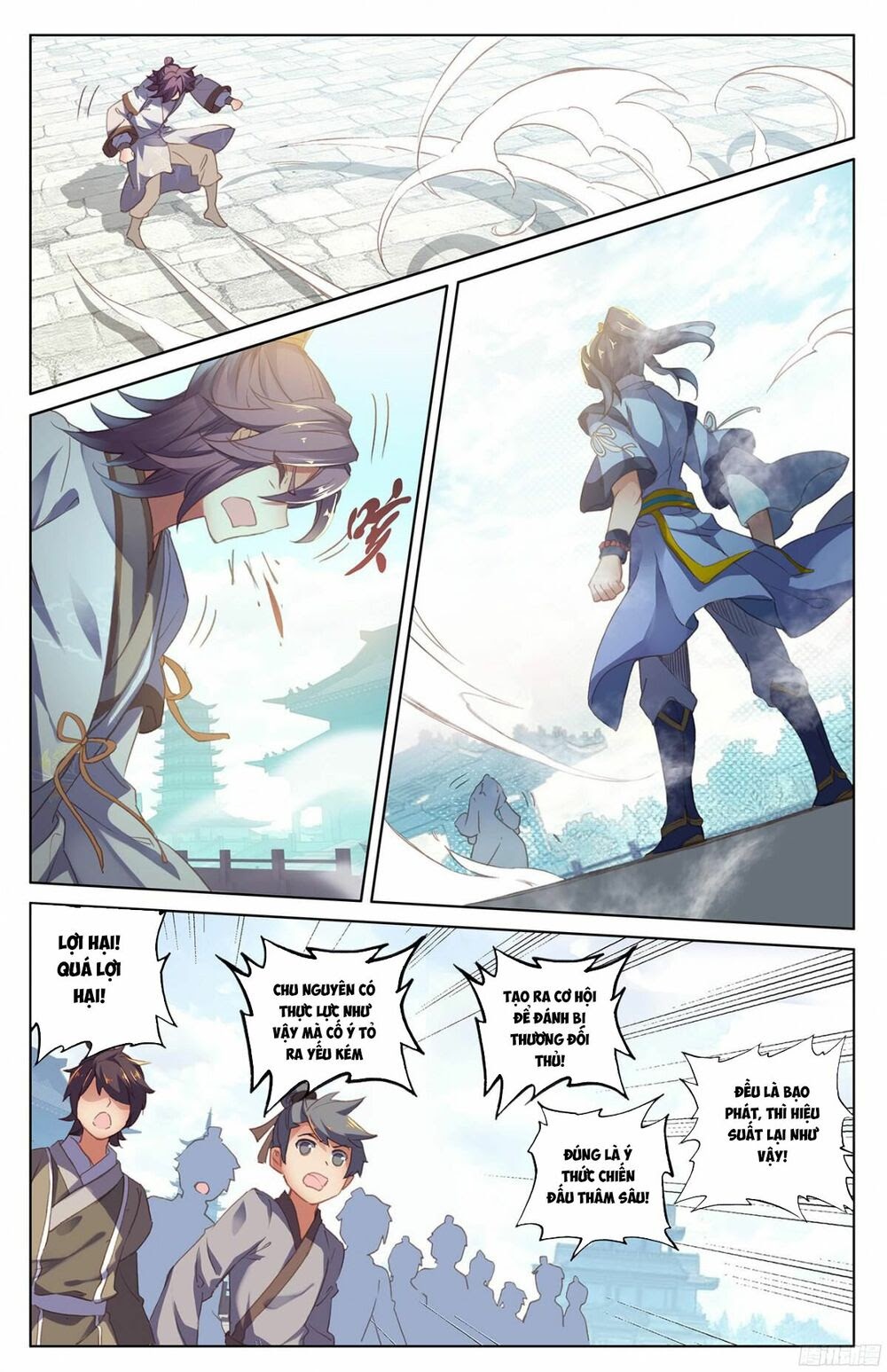 Nguyên Tôn Chapter 44 - Trang 13