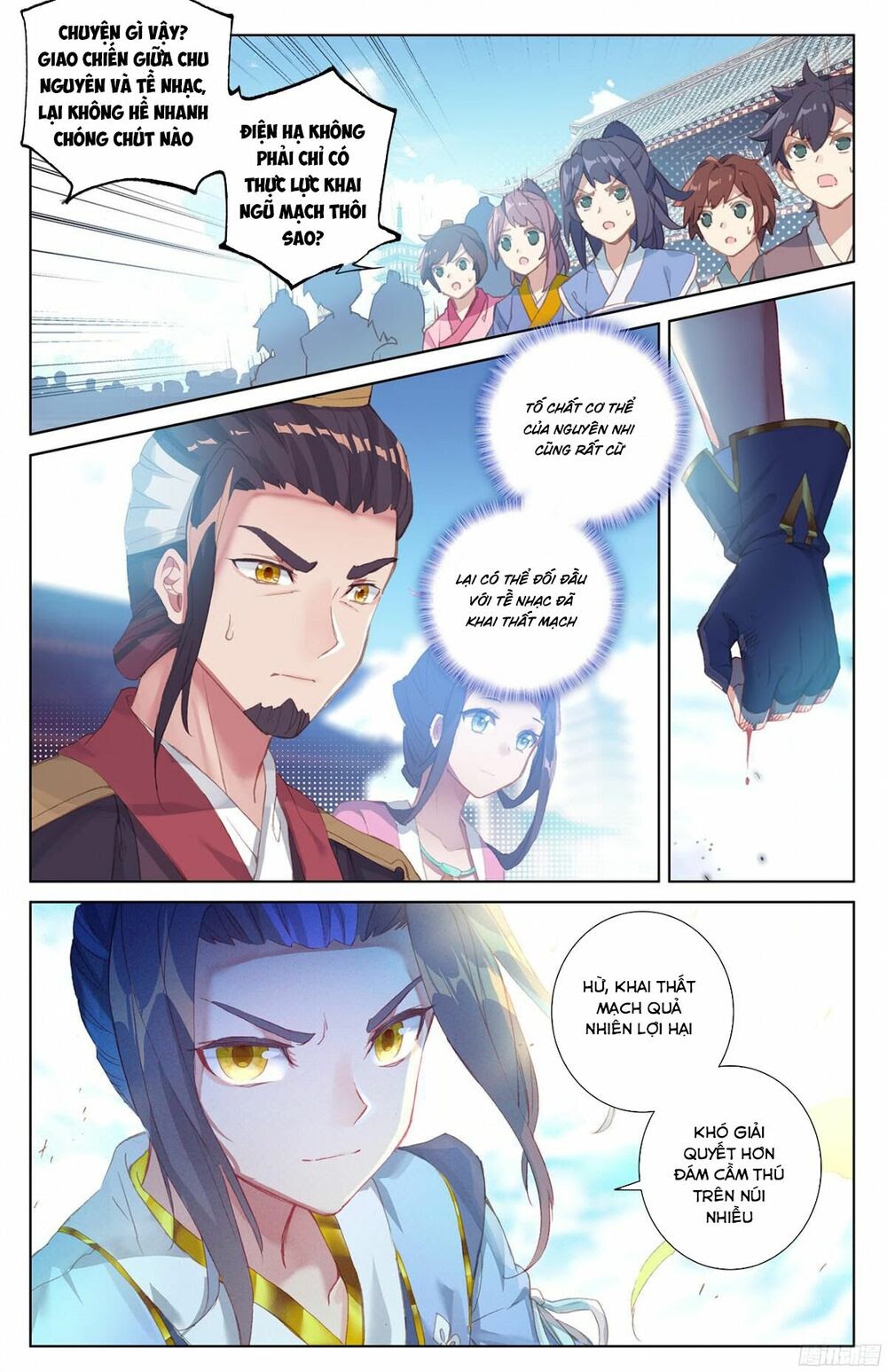 Nguyên Tôn Chapter 43 - Trang 6