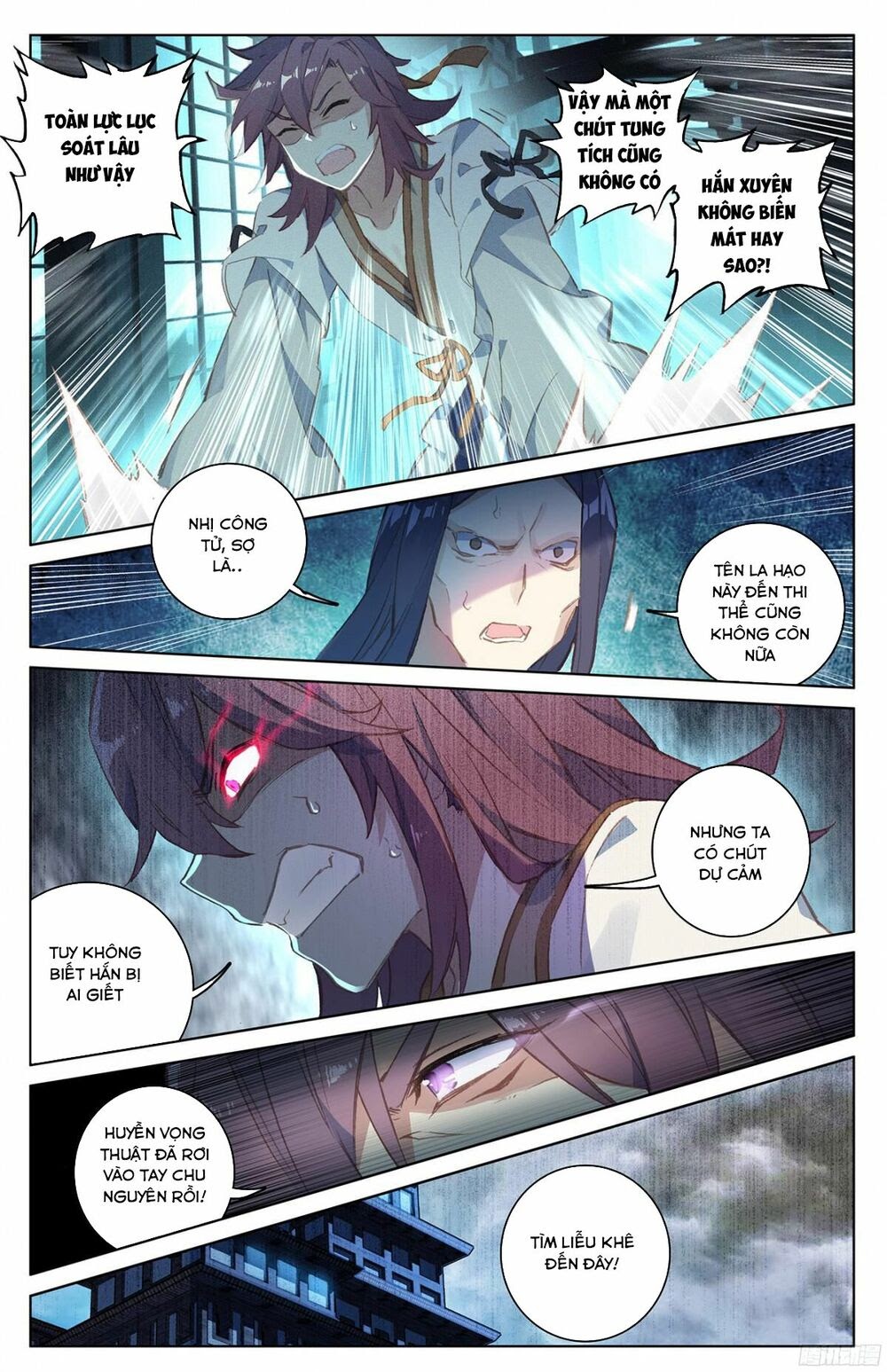 Nguyên Tôn Chapter 38 - Trang 7