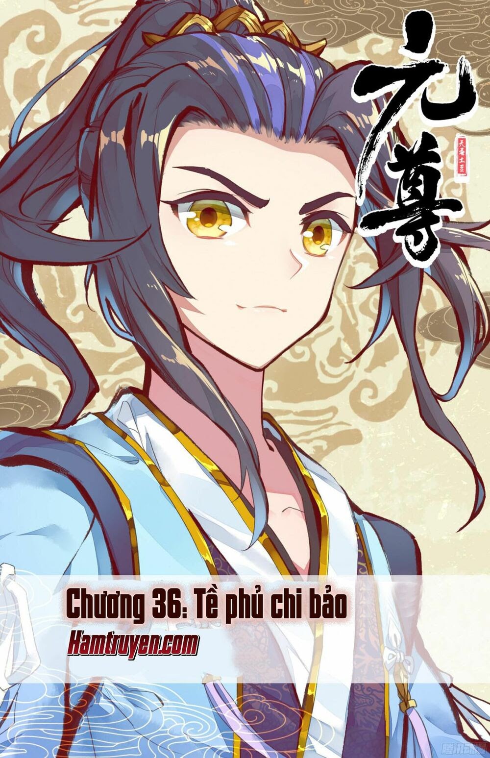 Nguyên Tôn Chapter 36 - Trang 0