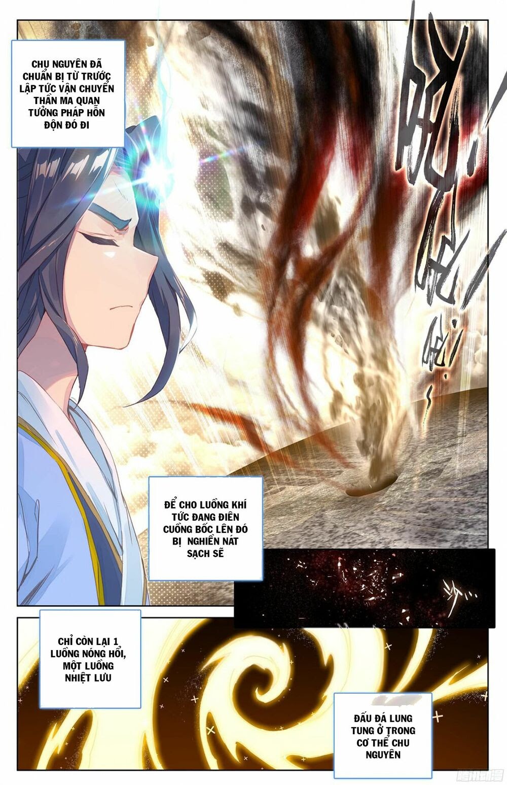 Nguyên Tôn Chapter 37 - Trang 5