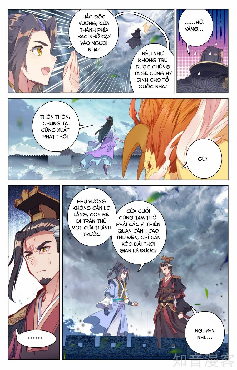 Nguyên Tôn Chapter 70 - Trang 8