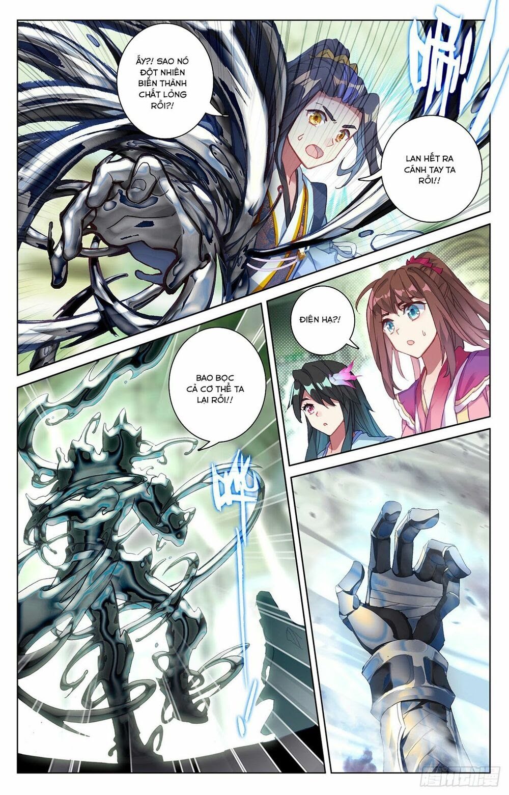 Nguyên Tôn Chapter 66 - Trang 2