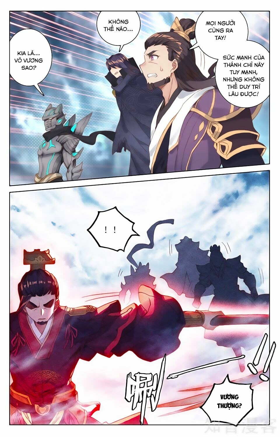 Nguyên Tôn Chapter 73 - Trang 15