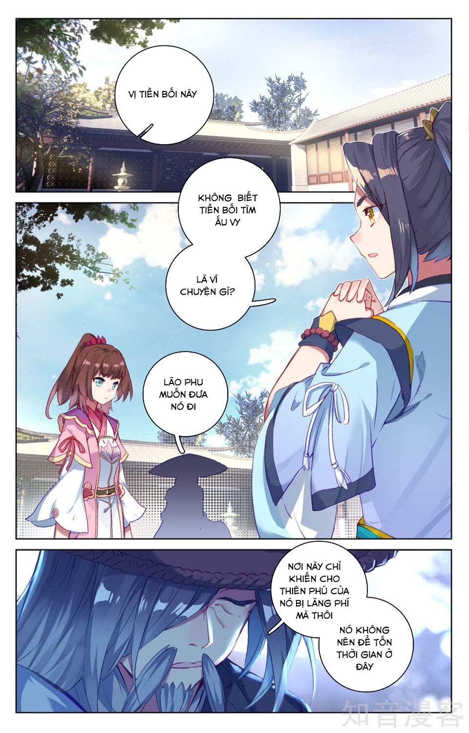 Nguyên Tôn Chapter 76 - Trang 1