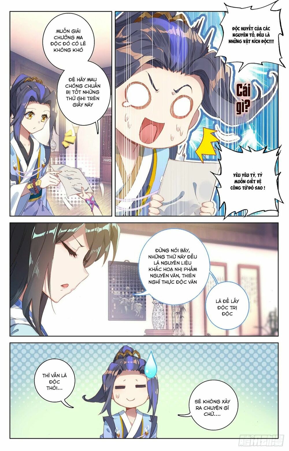 Nguyên Tôn Chapter 52 - Trang 11