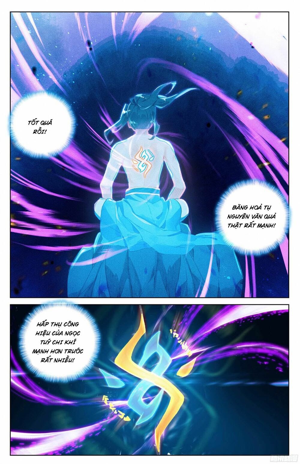 Nguyên Tôn Chapter 32 - Trang 6