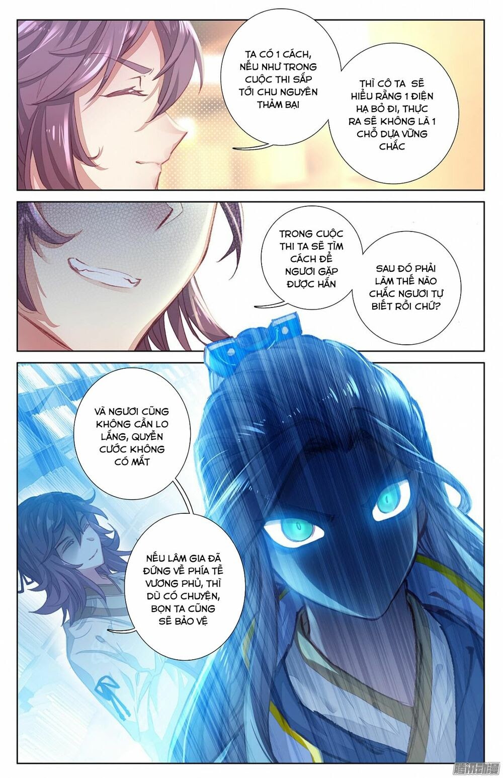 Nguyên Tôn Chapter 17 - Trang 8