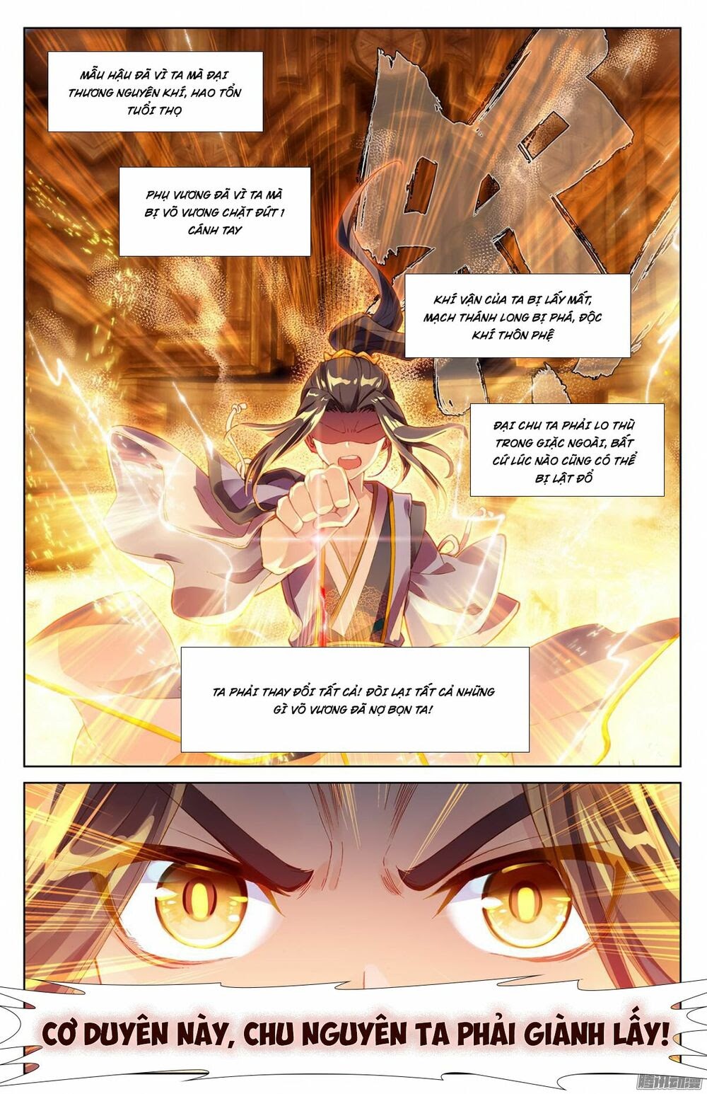 Nguyên Tôn Chapter 6 - Trang 15