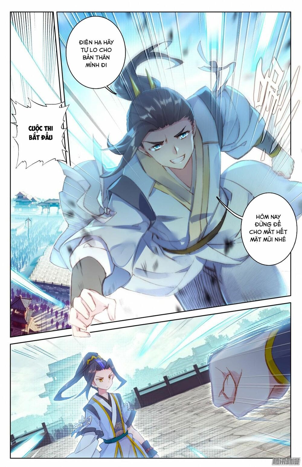 Nguyên Tôn Chapter 22 - Trang 9