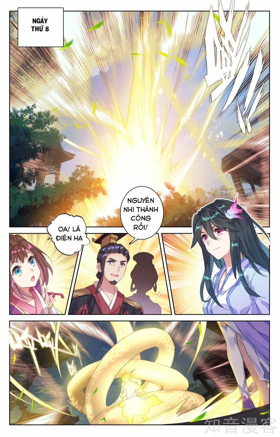 Nguyên Tôn Chapter 68 - Trang 13