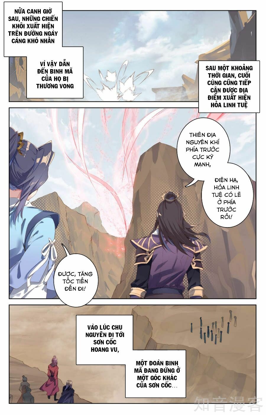 Nguyên Tôn Chapter 59 - Trang 6