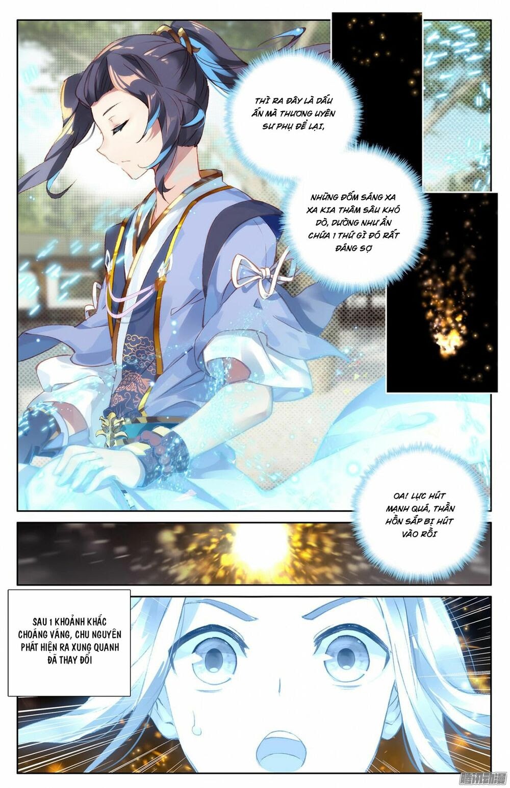 Nguyên Tôn Chapter 15 - Trang 1