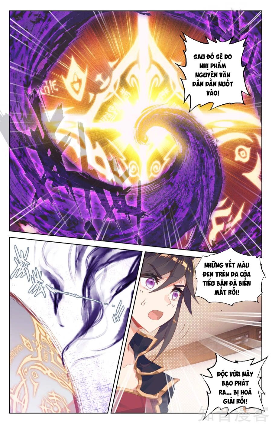 Nguyên Tôn Chapter 53 - Trang 8