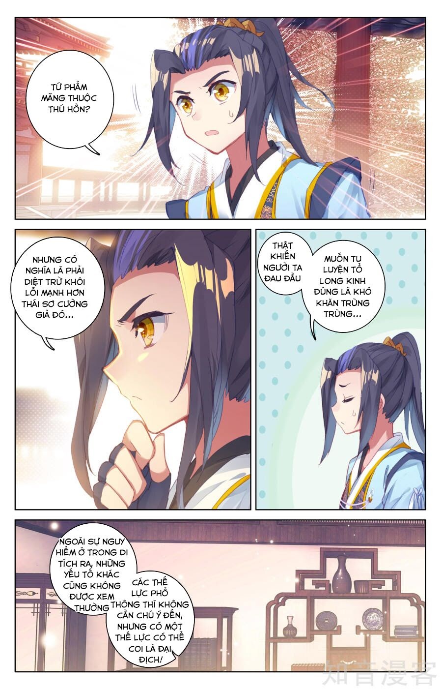 Nguyên Tôn Chapter 54 - Trang 12