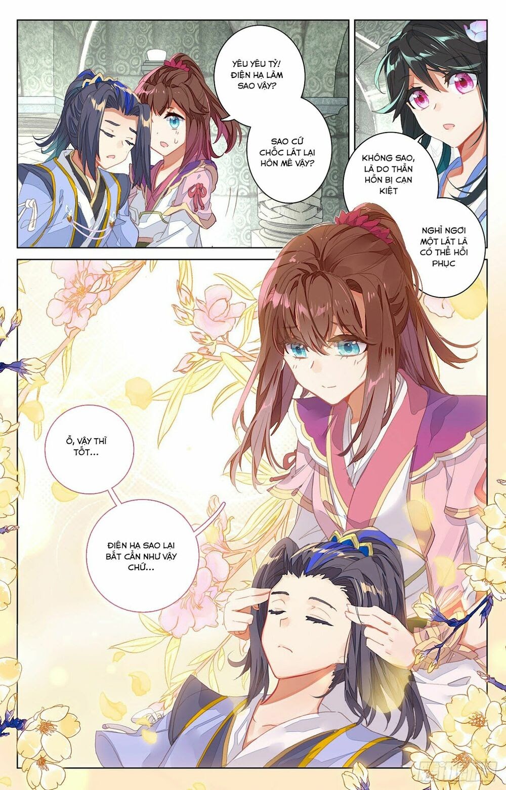 Nguyên Tôn Chapter 66 - Trang 7