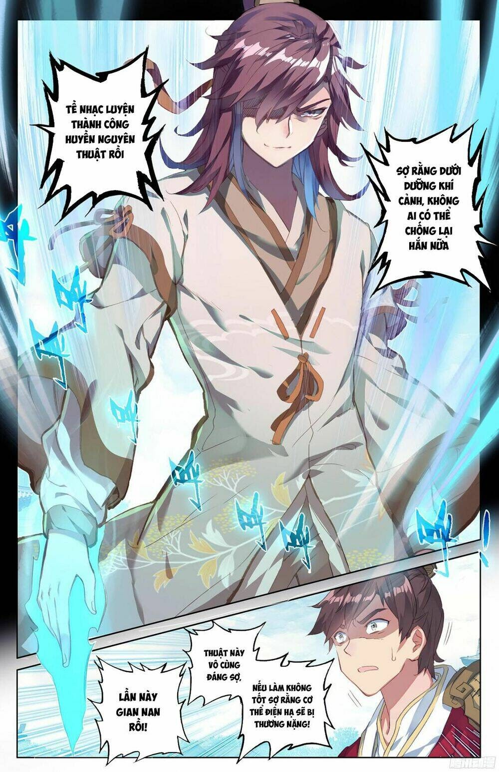 Nguyên Tôn Chapter 45 - Trang 1