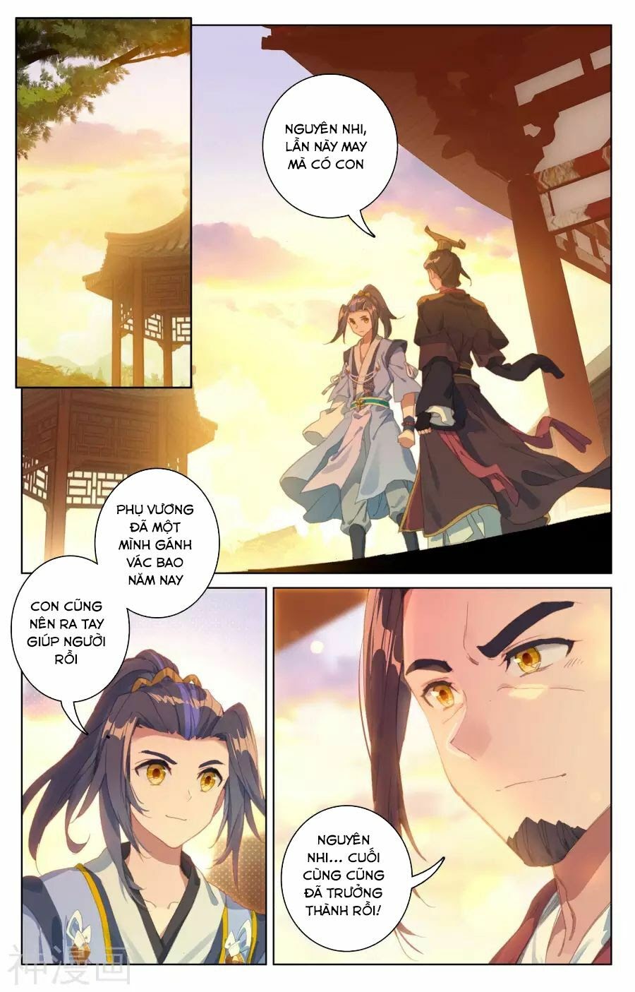 Nguyên Tôn Chapter 67 - Trang 12