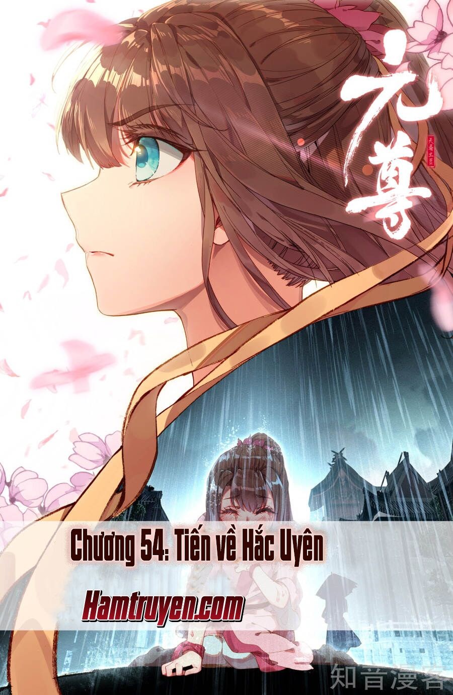 Nguyên Tôn Chapter 54 - Trang 0