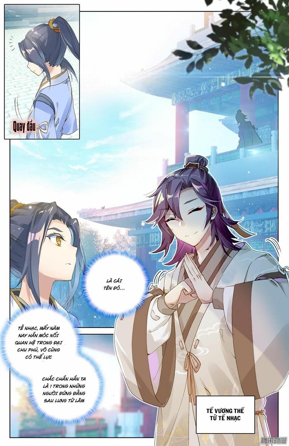 Nguyên Tôn Chapter 6 - Trang 5