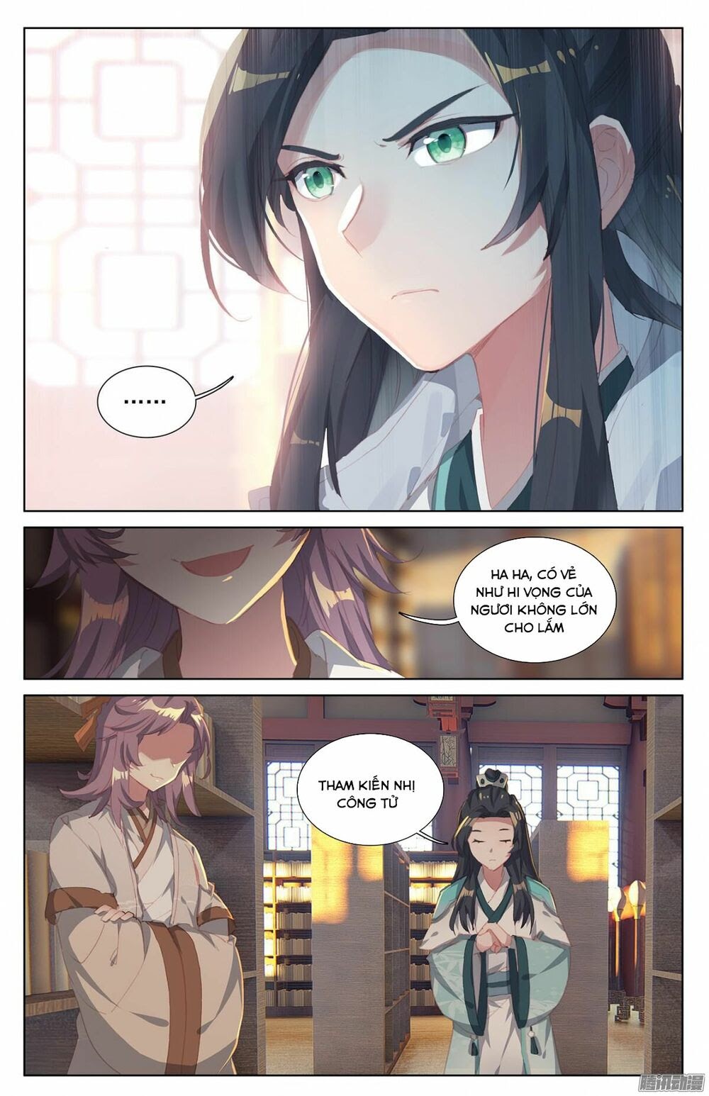 Nguyên Tôn Chapter 17 - Trang 3