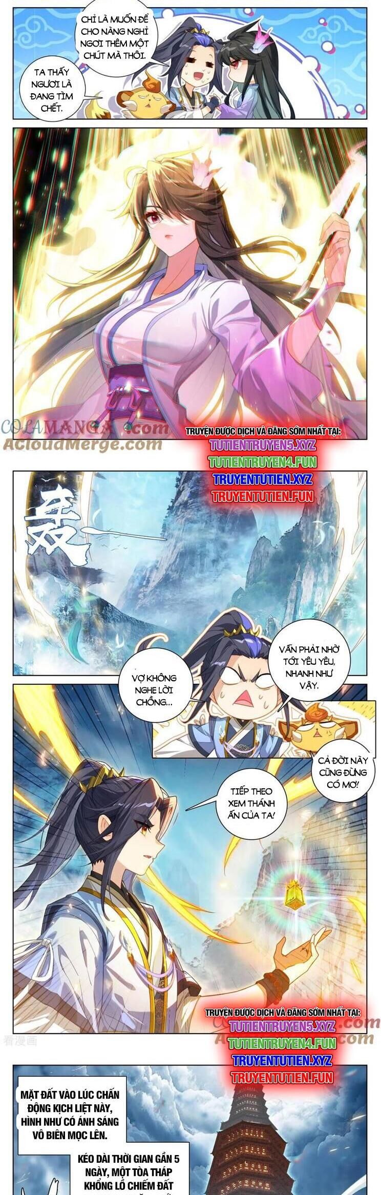 Nguyên Tôn Chapter 916 - Trang 2