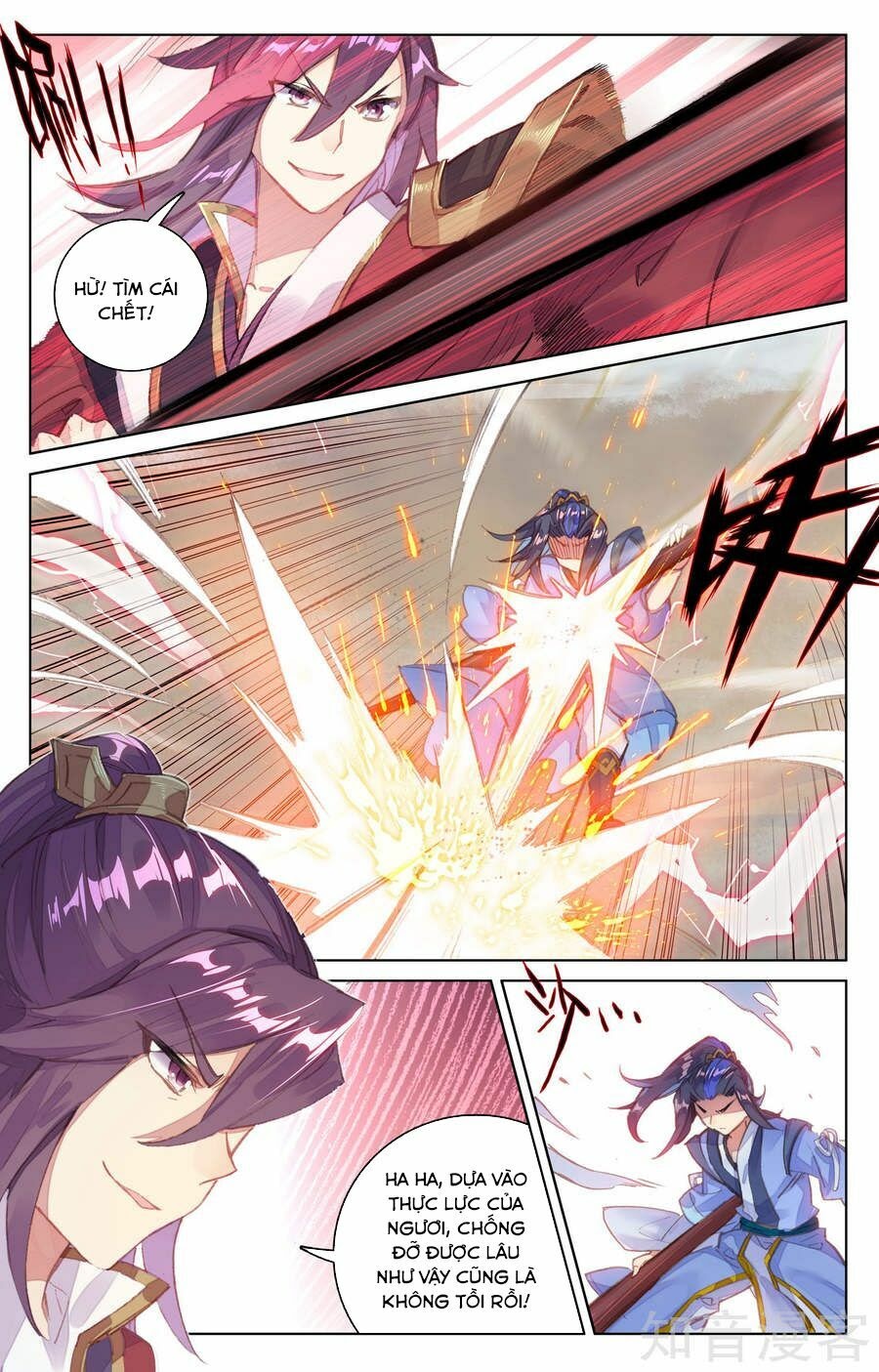 Nguyên Tôn Chapter 61 - Trang 10