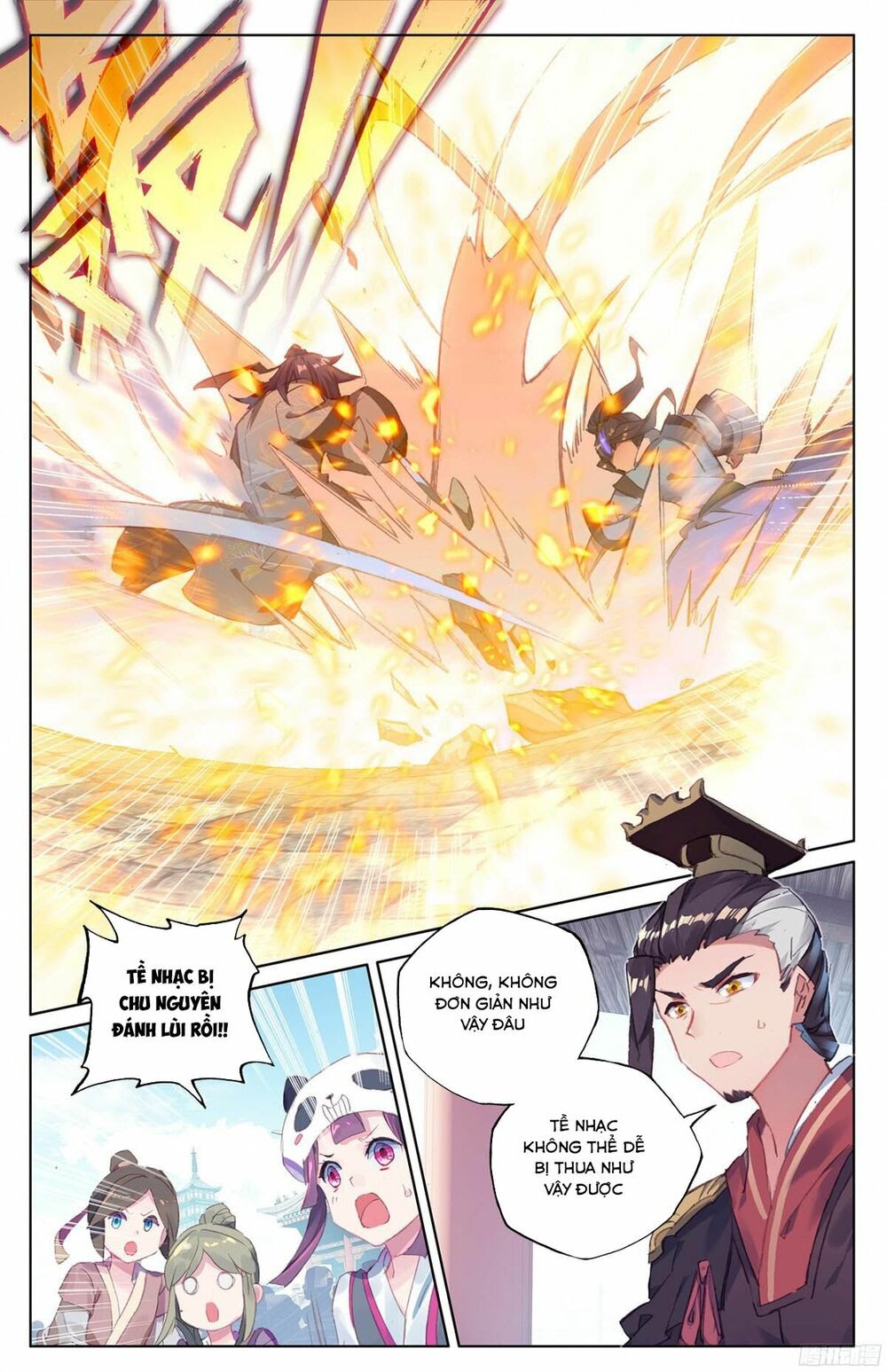 Nguyên Tôn Chapter 43 - Trang 14