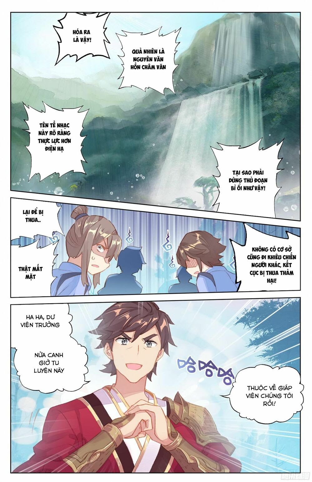 Nguyên Tôn Chapter 33 - Trang 12