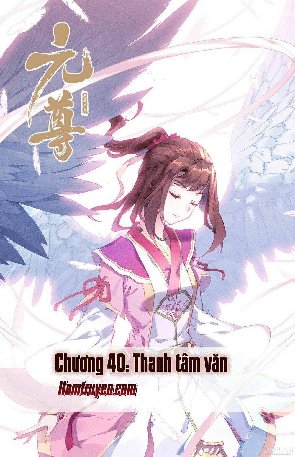 Nguyên Tôn Chapter 40 - Trang 0