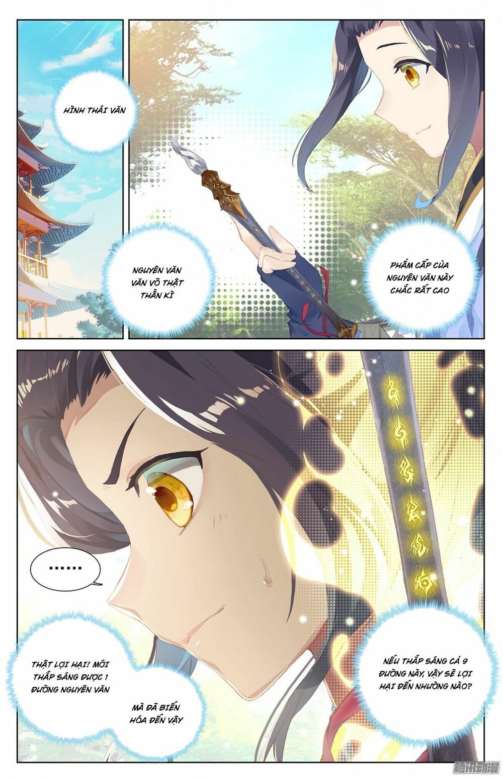 Nguyên Tôn Chapter 18 - Trang 7