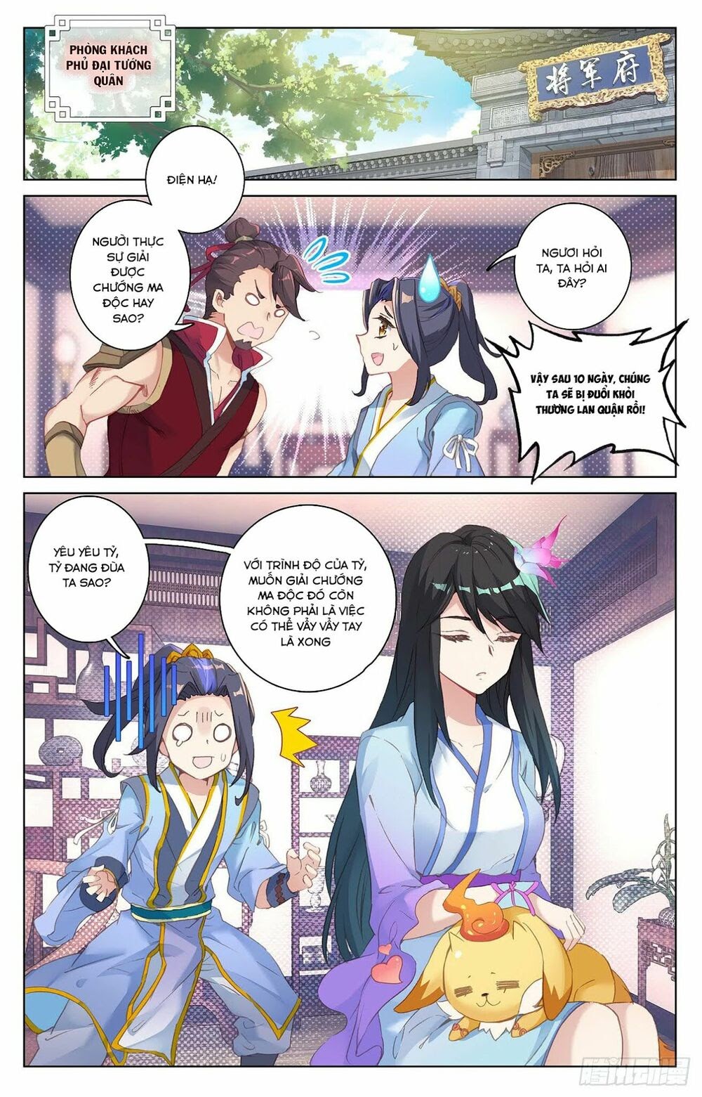 Nguyên Tôn Chapter 52 - Trang 9